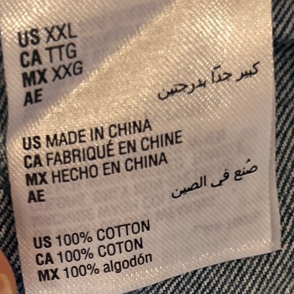 Sun + Stone Mens SZXXL Blue Jean Denim Patchwork Vest Street Style Western Retro - Picture 9 of 10